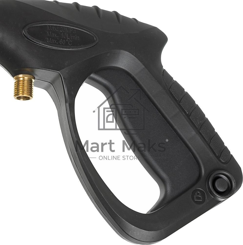 Минимойка Huter W210i PROFESSIONAL 2600Вт