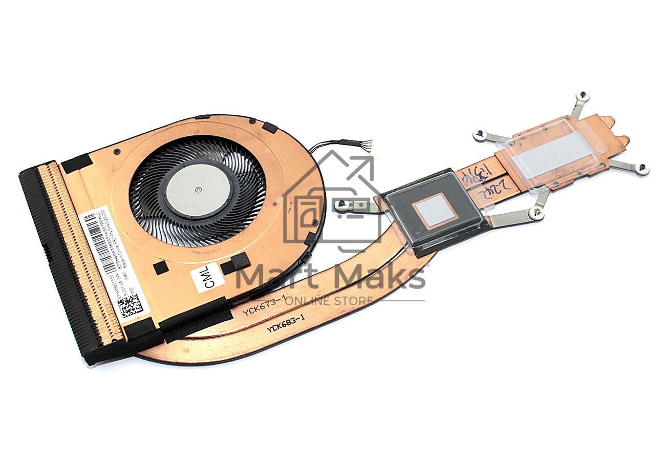 Система охлаждения для ноутбука Lenovo ThinkPad T490 VER-1