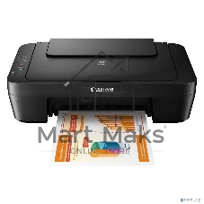 МФУ цветное Canon Pixma MG2570S (0727C012)