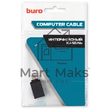 Адаптер Buro ver3.0 USB A(f) USB Type-C (m) черный