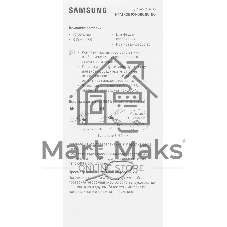 Смартфон Samsung Galaxy A57 5G SM-A576B 8/256Gb голубой