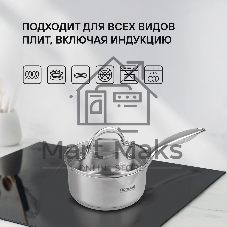 Набор посуды Rondell Erbe RDS-1290, 9 предметов
