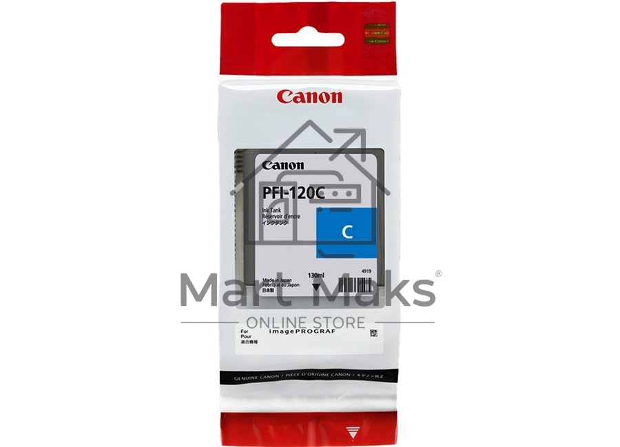 Картридж струйный Canon PFI-120 C 2886C001 голубой (130 мл) для Canon imagePROGRAF TM-200/205