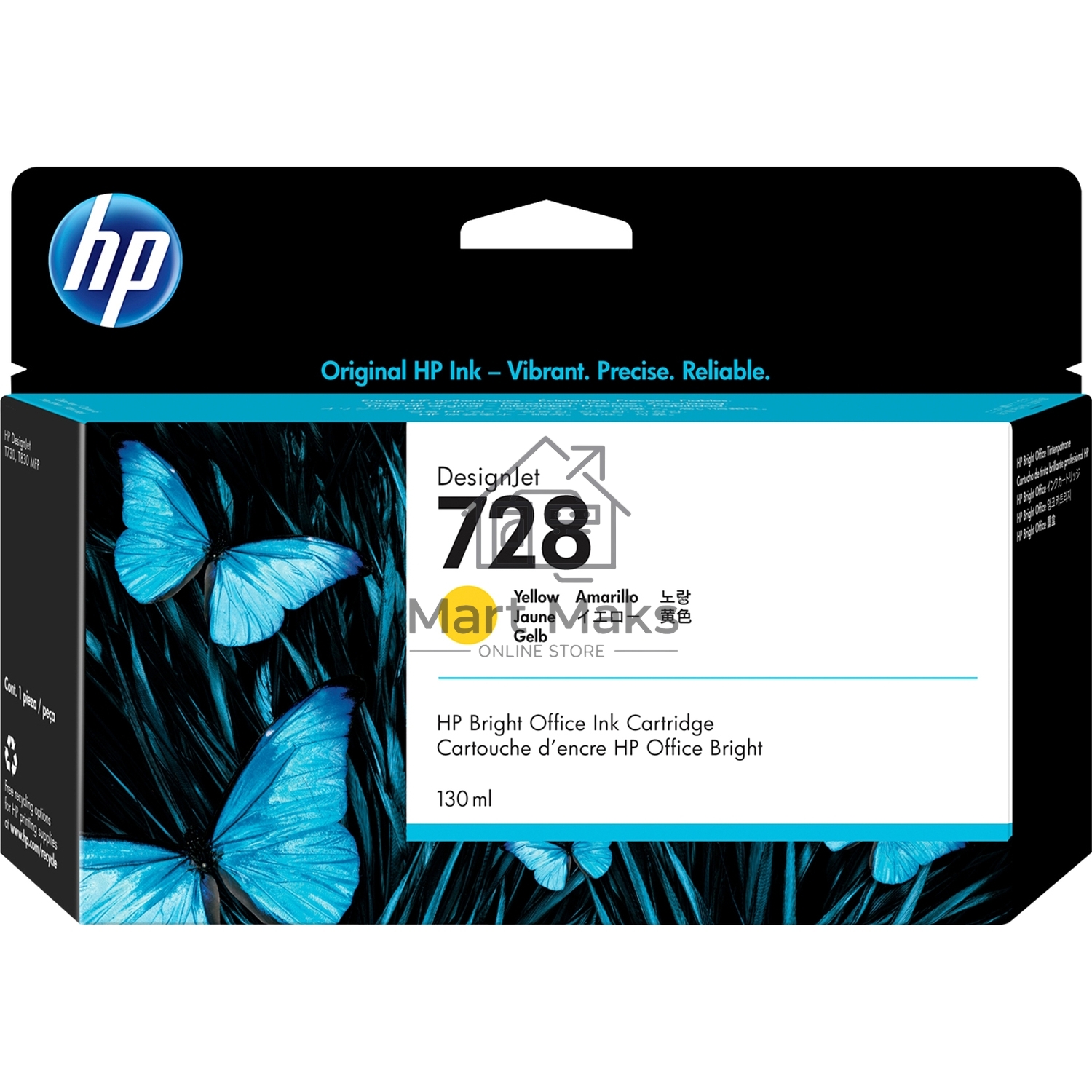Картридж струйный HP 728 с желтыми чернилами для принтеров Designjet, 130 мл