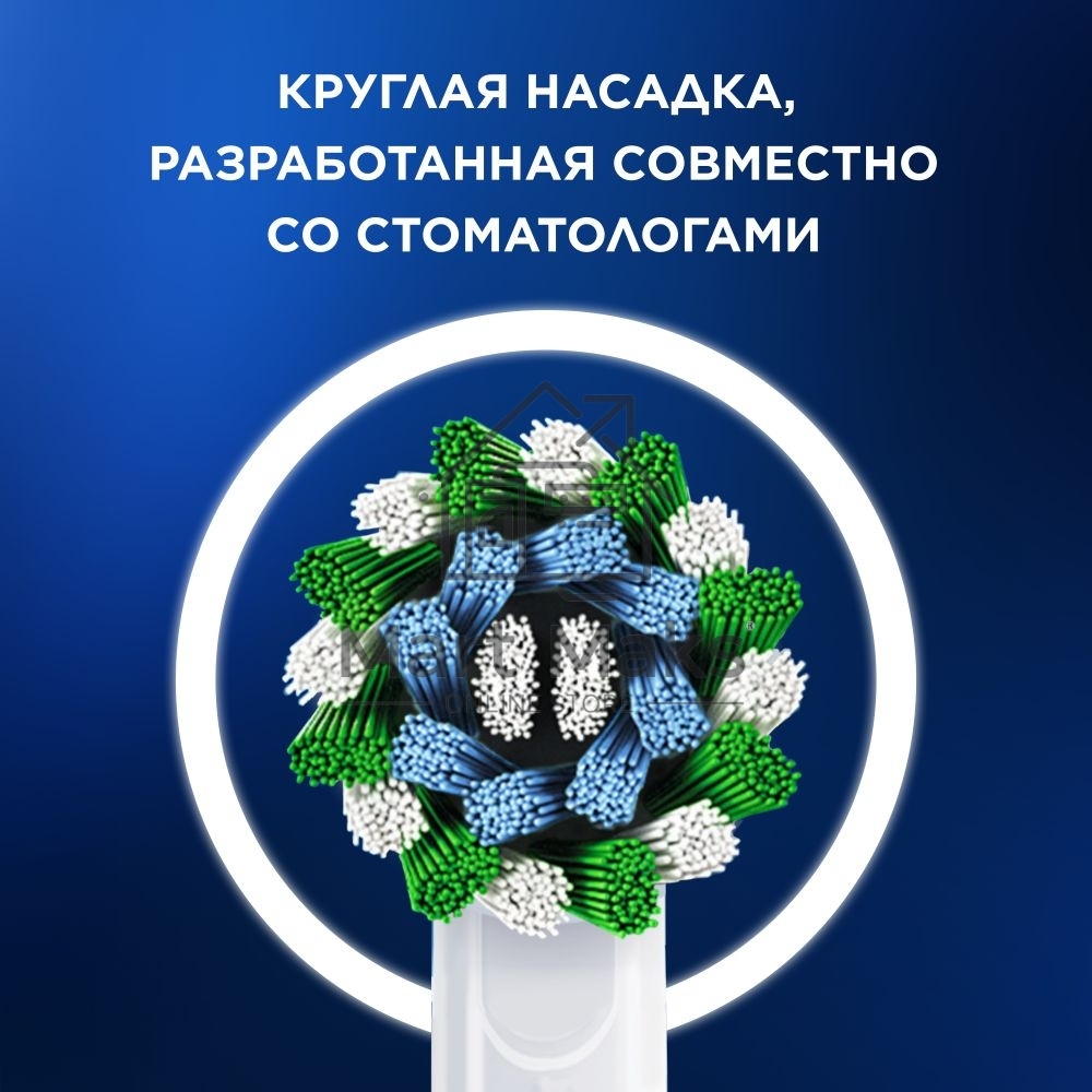 Электрическая зубная щетка Oral-B Cross Action Pro D305.513.3 бирюзовый