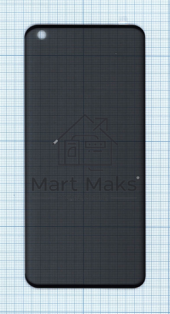 Защитное стекло Privacy 