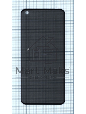 Защитное стекло Privacy 