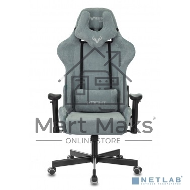 Кресло игровое Бюрократ VIKING KNIGHT LT28 FABRIC серо-голубой крестовина металл/пластик