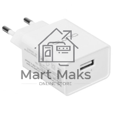 Сетевое зарядное устройство Qumo Energy light 10Вт, (модель 0103), порт: USB-A, + кабель PVC 1м. USB-A на MicroUSB, белый