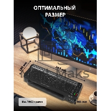 Ламинатор Cactus CS-LAB-F1, 2 вала, A4, 125мкм, 250 мм/мин