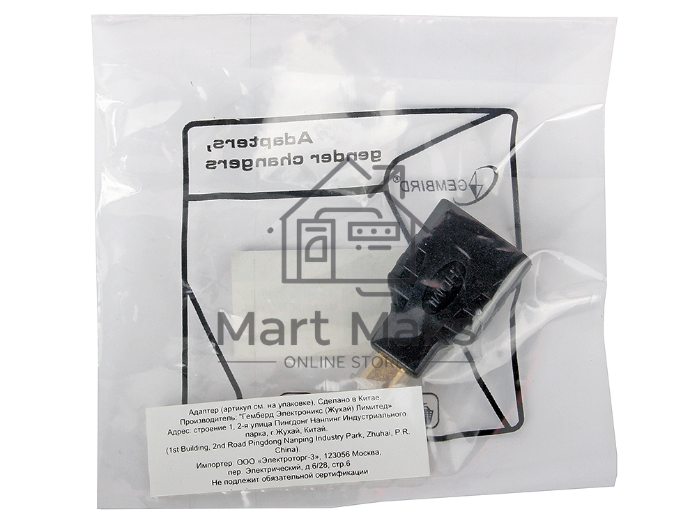 Переходник Gembird Переходник HDMI-microHDMI 19F/19M, золотые разъемы, пакет