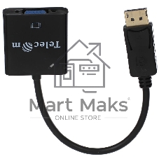 Кабель-переходник DP --> VGA-F 0,2m, Telecom (TA522)