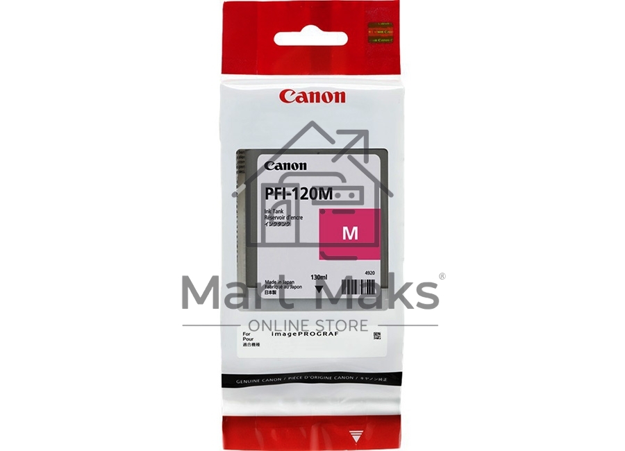 Картридж струйный Canon PFI-120 M 2887C001 пурпурный (130 мл) для Canon imagePROGRAF TM-200/205