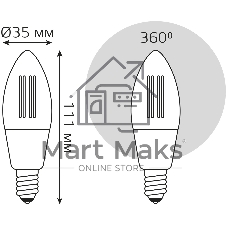 Лампа светодиодная филаментная Gauss Smart Home DIM E14 C35 4,5 Вт 1/10/40