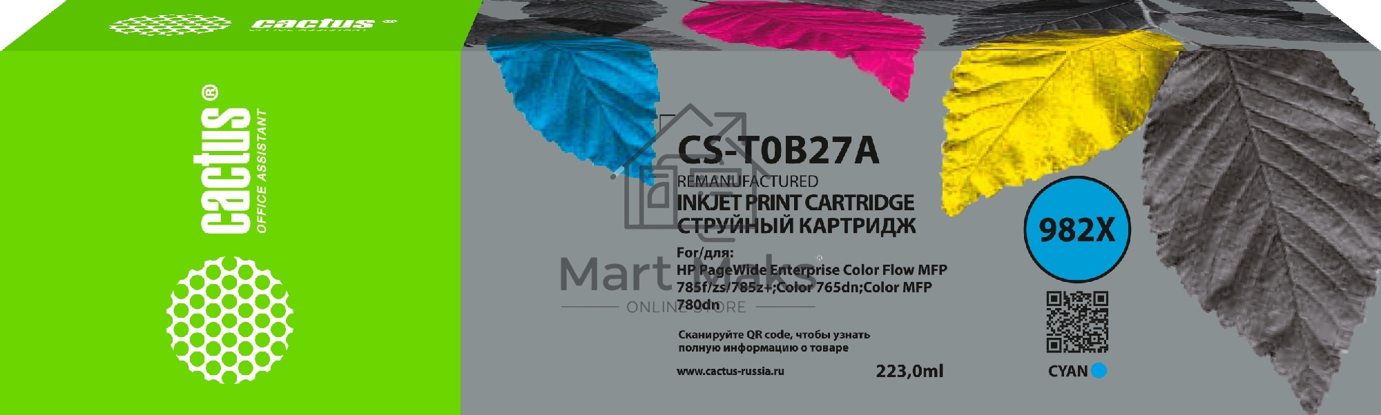 Картридж струйный Cactus CS-T0B27A (982X) голубой (223 мл) для HP PageWide 765dn/780 Enterprise Color