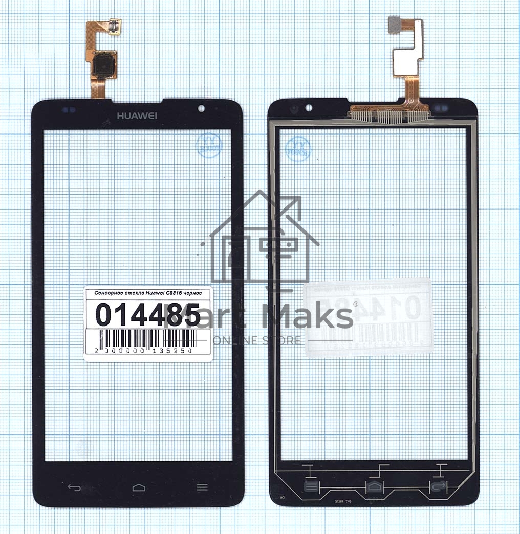 Сенсорное стекло (тачскрин) для Huawei C8816, черное