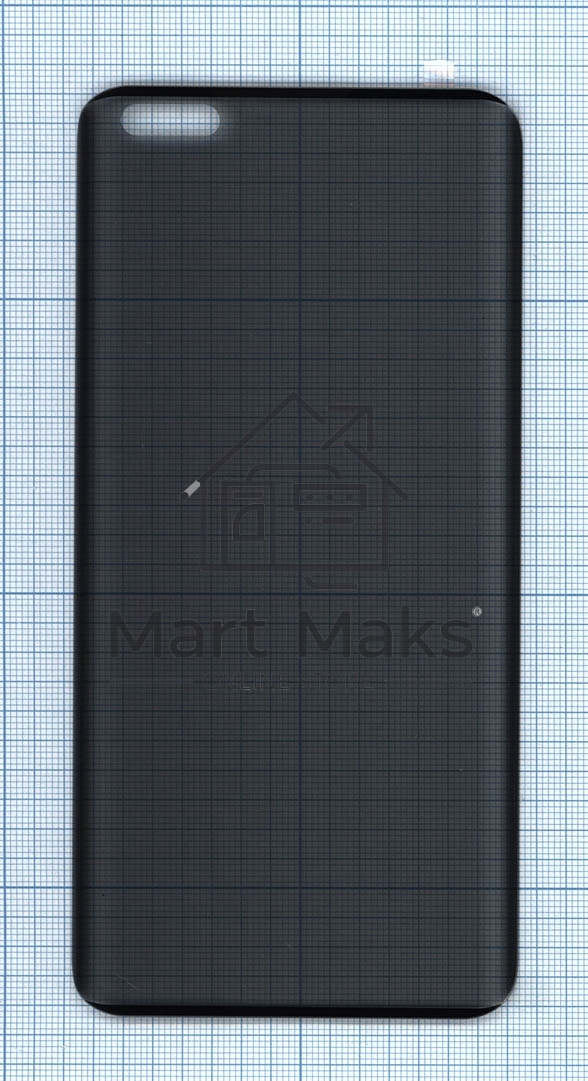 Защитное стекло Privacy 