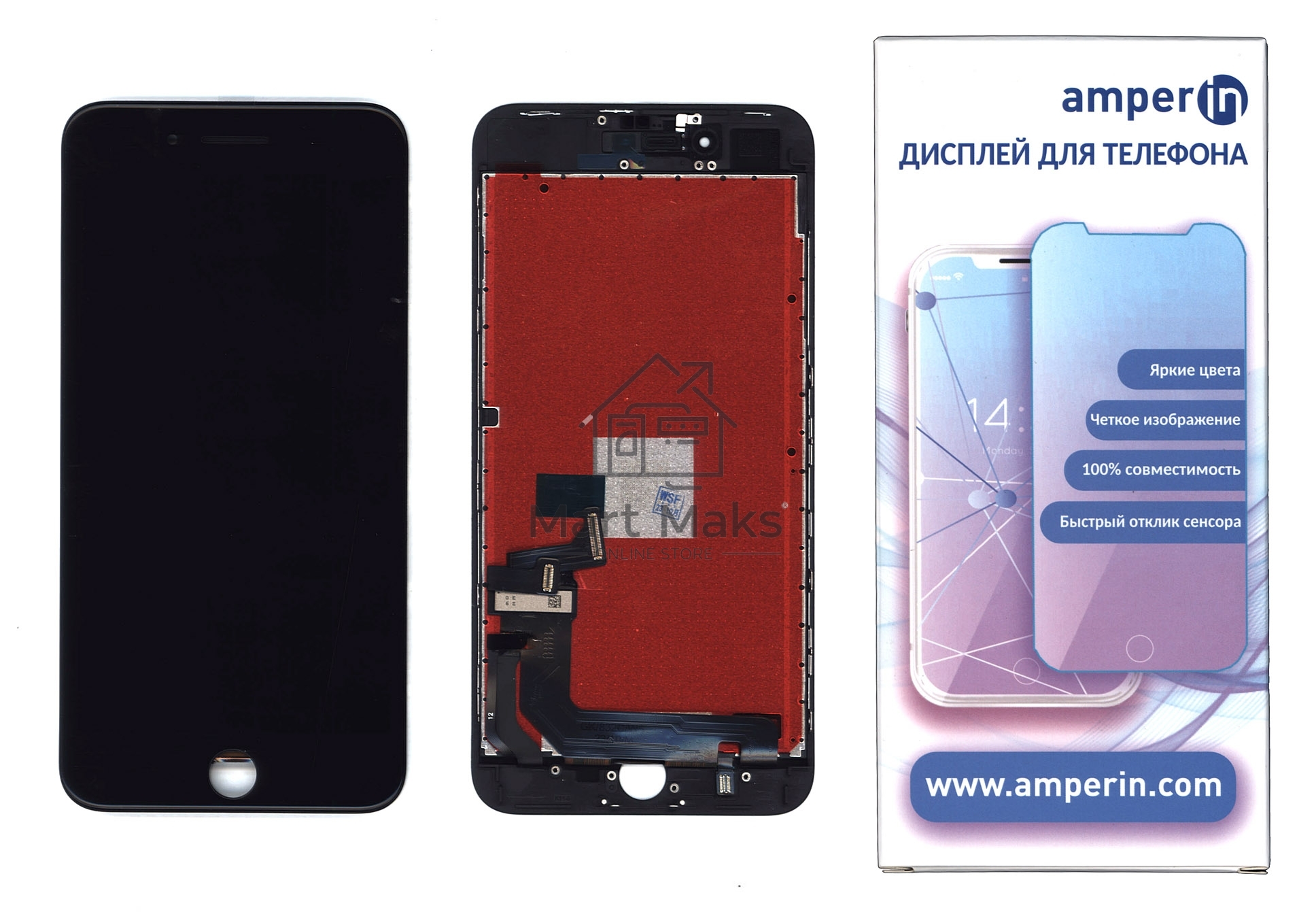 Дисплей Amperin для Apple iPhone 8 Plus в сборе с тачскрином (IPS), черный