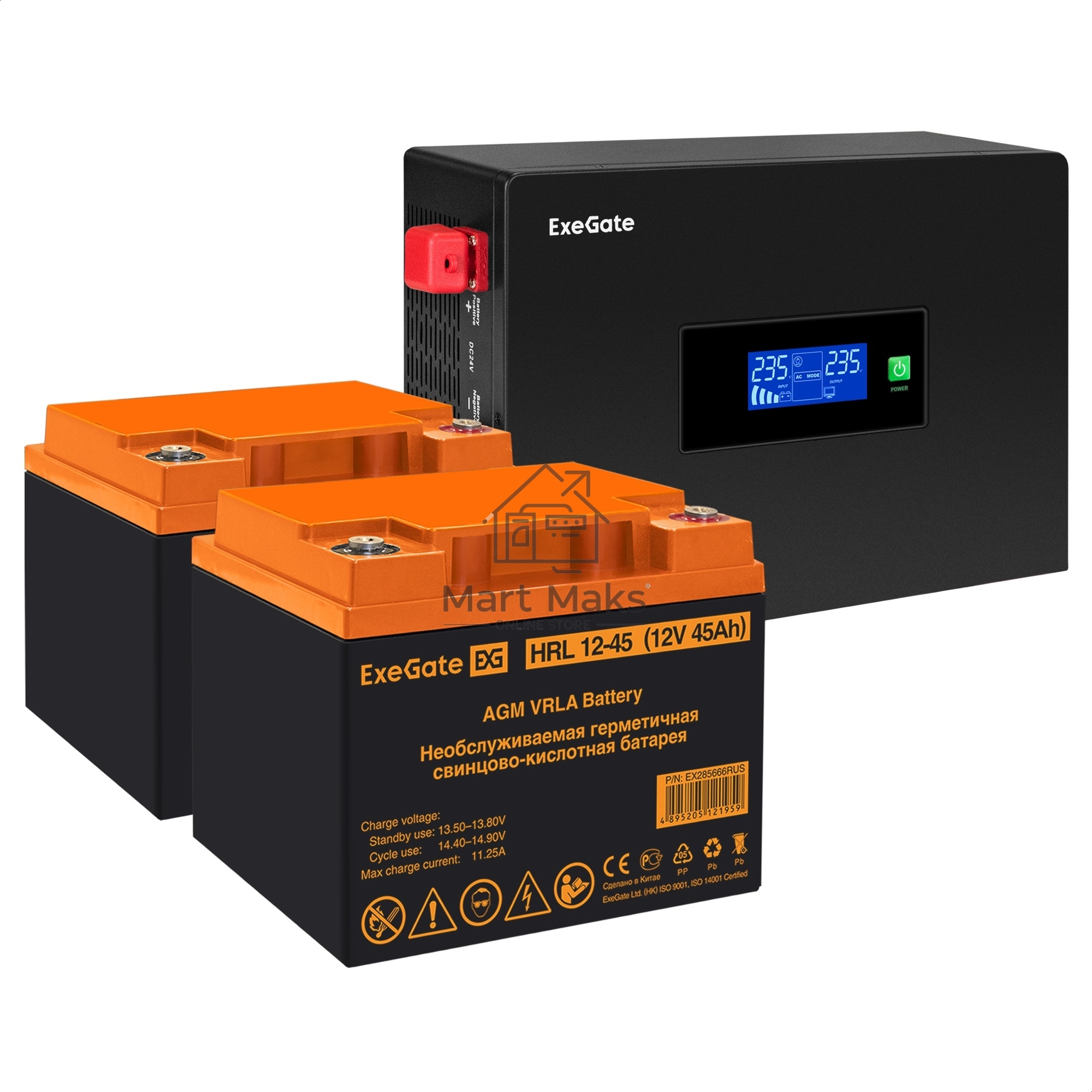 Комплект Источник бесперебойного питания EX295994RUS + батарея 45Aч EX285666RUS 2шт (инвертор, синус, для котла, PF=1, настенный) ExeGate IdealSine SR-1500.LCD.2SH <1500VA/1500W, чистая синусоида, цветной LCD-дисплей, 2*Schuko, крепление настенное, черный