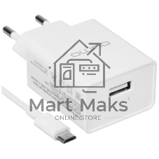 Сетевое зарядное устройство Qumo Energy light 10Вт, (модель 0103), порт: USB-A, + кабель PVC 1м. USB-A на MicroUSB, белый