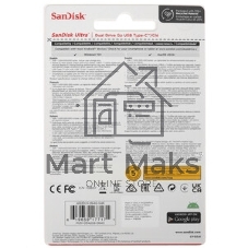 Флешка USB SanDisk DDC3 Ultra Dual Go (SDDDC3-064G-G46), 64Gb, USB 3.1/USB Type-C, R/W 150/30, черный