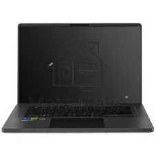 Ноутбук ASUS ROG Strix G16 G615LR-S5162 серый 16