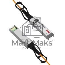 Кабель FIBO FT-S10-AOC2m SFP+ AOC модуль, оптический кабель, 2 метра