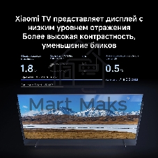 Телевизор Xiaomi 55