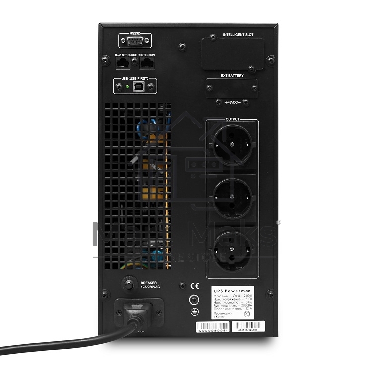 Источник бесперебойного питания Powerman Online 3000VA/2400W, 220V, Tower, Out: 3xShuko, Black*Online3000