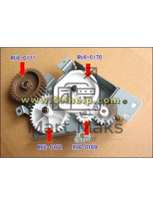 Узел привода печи (колебательный узел) HP LJ P4014/P4015/P4515 RC2-2432/RC2-2423 OEM