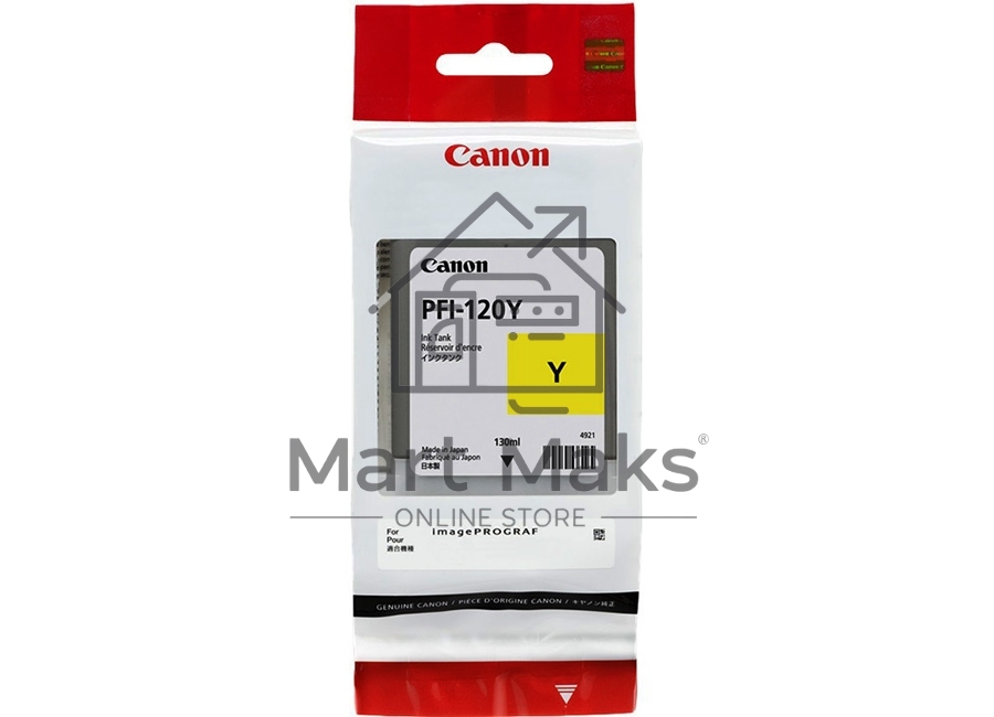 Картридж струйный Canon PFI-120 Y 2888C001 желтый (130мл) для Canon Canon imagePROGRAF TM-200/205