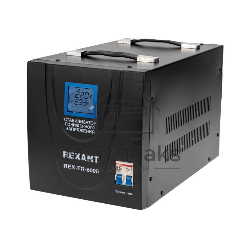 Стабилизатор пониженного напряжения Rexant REX-FR-8000