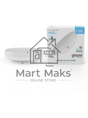 Лампа светодиодная Gauss Basic 10849262 5.5Вт цок.:GX53 таблетка 180B 4100K св.свеч.белый.нейт. (упак.:10шт)