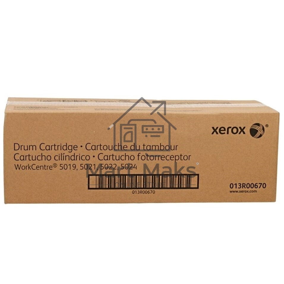 Фотобарабан Xerox 013R00670 (80000 стр) монохромный для WC 5019/5021 (Channels)