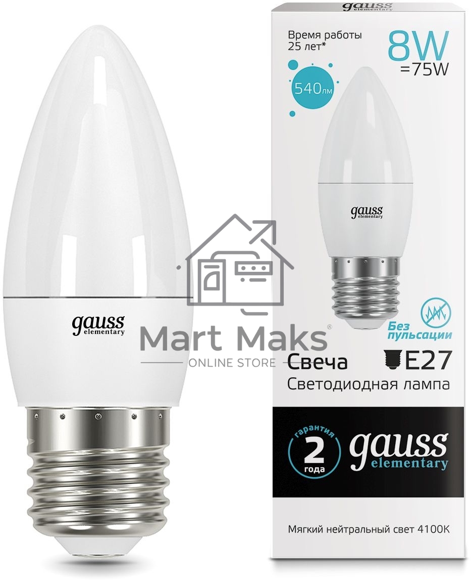 Лампа светодиодная Gauss Elementary 8Вт цок.:E27 свеча 220B 4100K св.свеч.бел.нейт. C37 (упак.:10шт) (33228)