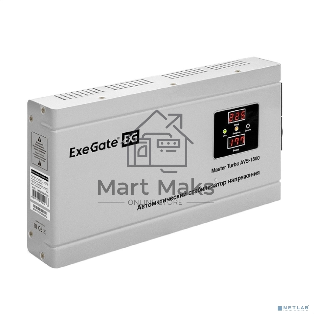 Стабилизатор напряжения ExeGate Master Turbo AVS-1500 (1500ВА, 100-265В, цифр. индикация вход/вых. напряжения, 220В±8%, КПД 98%, 5 уровней защиты, задержка, усиленный метал.корпус, евророзетка, RTL)