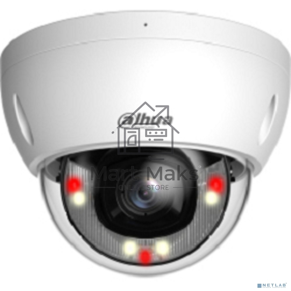 Уличная купольная IP-видеокамера с ИИ 2Мп; 1/2.8” CMOS; объектив 2.8мм; WDR(120дБ); чувствительность 0.002лк@F1.6 сжатие: H.265+, H.265, H.264+, H.264, MJPEG; 2 потока до 2Мп@25к/с; видеоаналити