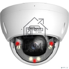 Уличная купольная IP-видеокамера с ИИ 2Мп; 1/2.8” CMOS; объектив 2.8мм; WDR(120дБ); чувствительность 0.002лк@F1.6 сжатие: H.265+, H.265, H.264+, H.264, MJPEG; 2 потока до 2Мп@25к/с; видеоаналити Уличная купольная IP-видеокамера с ИИ 2Мп; 1/2.8” CMOS; объектив 2.8мм; WDR(120дБ); чувствительность 0.002лк@F1.6 сжатие: H.265+, H.265, H.264+, H.264, MJPEG; 2 потока до 2Мп@25к/с; видеоаналити