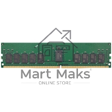 Оперативная память Synology, DDR4, 16GB (1x16GB), 2666MHz, CL19, RDIMM