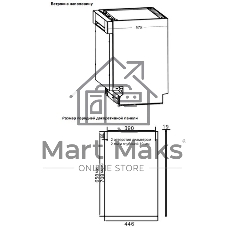 Посудомоечная машина Timberk Set&Dry T-DW45BI103 серебристый (узкая)