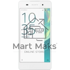 Аккумуляторная батарея LIS1618ERPC для Sony Xperia E5, 2300mAh, 3.8V