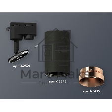 Светильник Ambrella light XT6323065 SBK/PPG черный песок/золото розовое полированное MR16 GU5.3 (A2521, C6323, N6135)