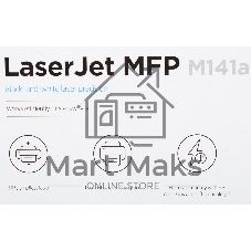 МФУ лазерное HP LaserJet M141a (7MD73A), A4, ч/б, печ. до 20 стр/мин., 600 x 600 dpi, USB