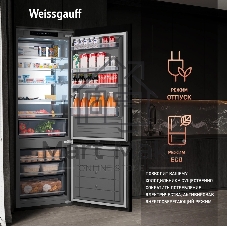 Встраиваемый холодильник Weissgauff WRKI 1970 INV. INOX нержавеющая сталь, 341л, морозилка снизу