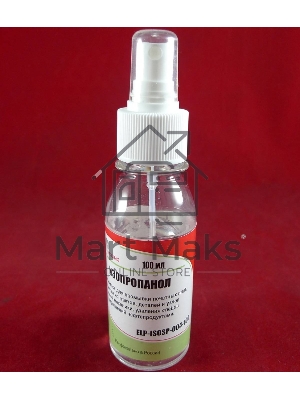 Изопропиловый спирт (химически чистый, без запаха) ELP Imaging® (фл.100 мл.спрей) Shell фас.Россия