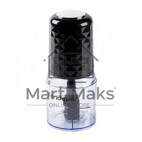 Измельчитель Endever Sigma-59