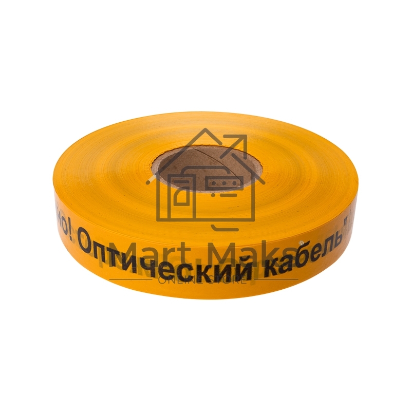 Лента сигнальная 