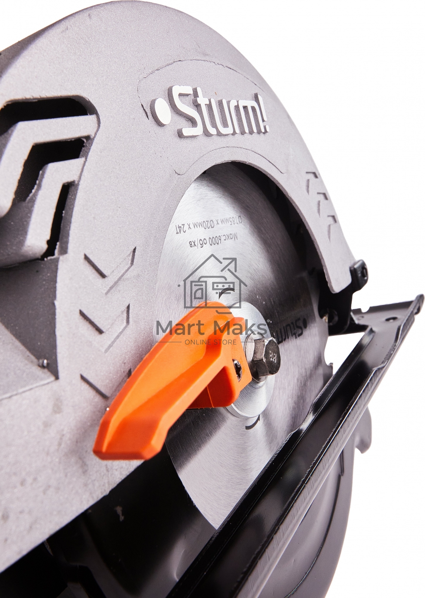 Циркулярная пила (дисковая) Sturm! CS51185 1600Вт (ручная)