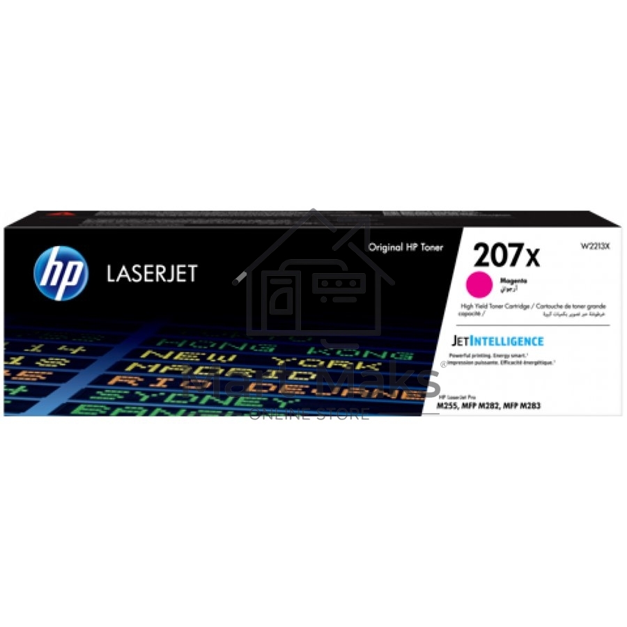Картридж лазерный HP 207X пурпурный для M255/MFP M282/M283 2450 стр