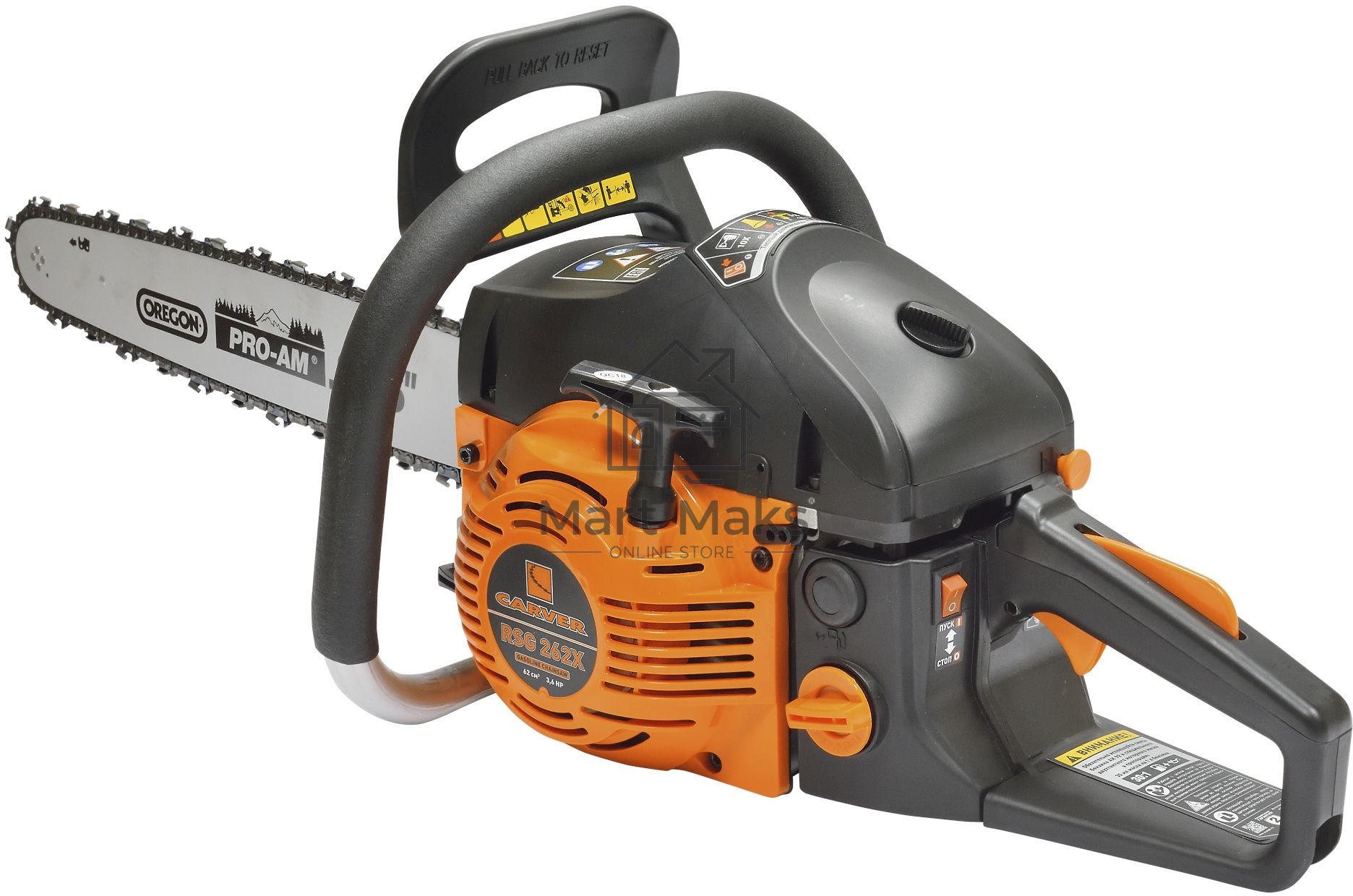 Бензопила Carver RSG 262Х 2700Вт 3.6л.с. дл.шины:20